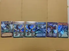 遊戯王 オーバーフレームレア ウルトラ　6枚セット