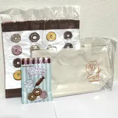 ミスタードーナツ福袋2026 グッズのみ