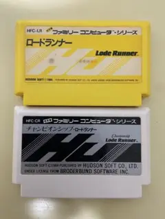 FCカセット ロードランナー 2個セット