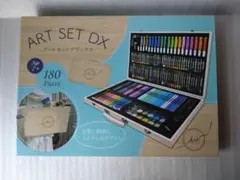 アートセットデラックス　画材セット　木製収納ケース入りのサムネイル