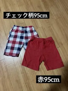 shoko様 リクエスト 2点 まとめ商品