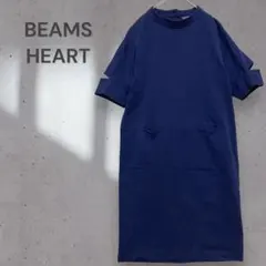 【BEAMS HEART】カットアウト プルオーバーワンピース 半袖 膝丈