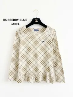 BURBERRY バーバリーブルーレーベル ノバチェック カットソー 三陽商会のサムネイル