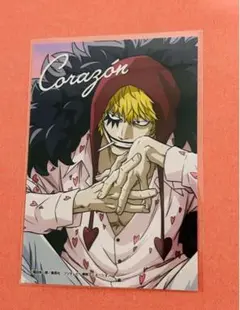 ブロマイド