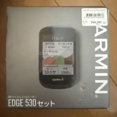 GARMIN EDGE 530 本体