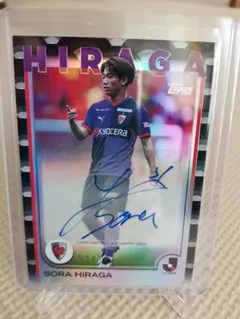 2026年最新】サンガ サインの人気アイテム - メルカリ