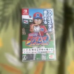 Switch ファミスタエボリューション