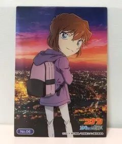 名探偵コナン　灰原哀　クリアカード　100万ドルの五稜星