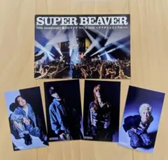 2026年最新】SUPERBEAVERポストカードの人気アイテム - メルカリ