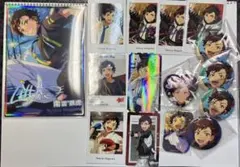 あんスタ 流星隊 南雲鉄虎 缶バッチ＋その他 合計15点セット