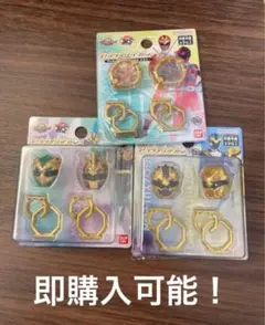 Item thumbnail for item c1964a0c-5d92-40c9-b3c9-8ddefd65b6e1