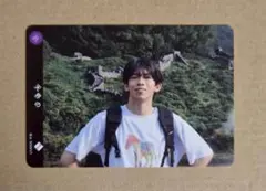 超特急 リョウガ トレカ ②