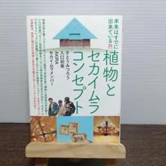 木下拓己様 リクエスト 2点 まとめ商品
