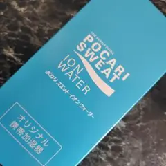 ポカリスエット イオンウォーター オリジナル携帯加湿器 ポカリ 日本製 電気不要