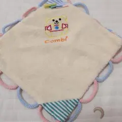 Combi コンビ ベビー用 知育玩具 タオル地のサムネイル