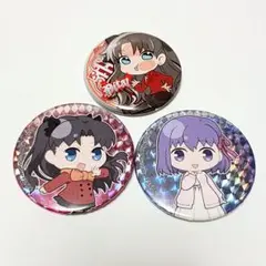 fate 遠坂凛　間桐桜　缶バッジ　セット 遠坂凛 間桐桜 Fate 缶バッジ 3点セット - メルカリ