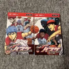 新品』黒子のバスケ 15巻 16巻 セット 藤巻忠俊 - メルカリ