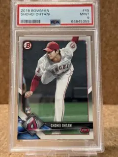 2026年最新】大谷翔平ルーキーカードの人気アイテム - メルカリ