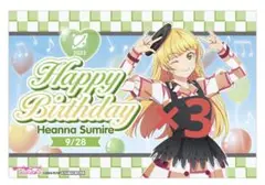 ラブライブ GIGO コラボカフェ バースデー すみれ×3