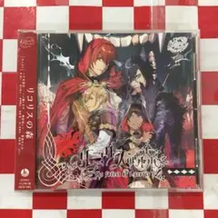 【X14341】「うたの☆プリンスさまっ♪」Shining Masterpiec