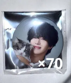 すとぷり さとみくん ワンマン VIP Tシャツ 白 銀テ さとみ@すとぷり on X: 