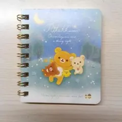 リラックマ　リング付箋メモ
