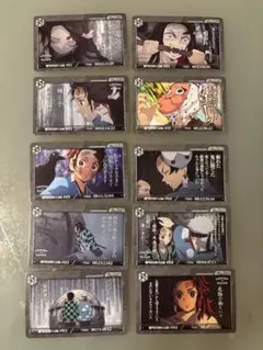 炭治郎 N 鬼滅の刃 ダイニング 第2期 お楽しみくじ コレクションカード