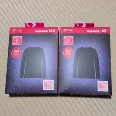 Item thumbnail for item 3616f6d1-cf7f-43b8-b8f0-106172cb4091