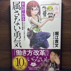 Item thumbnail for item ddae3424-a094-4918-9aec-945bffdf77e5