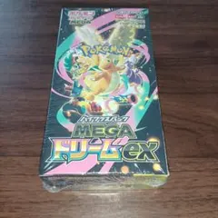 シュリンク付きポケモンカードMEGA ハイクラスパック　ドリーム ex　1BOX