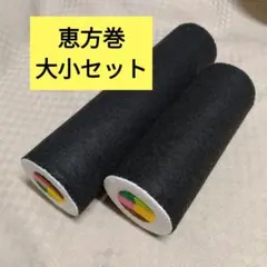 Item thumbnail for item 912ff40b-77f9-4c7c-9bf8-83c5672b9c9d