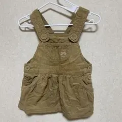 Item thumbnail for item 1e97c022-2884-456a-bba6-c057e70b1d2c