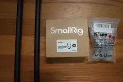 FX6 SmallRig 3403 + NICEYRIG + 40cm Rods