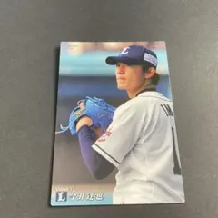 プロ野球チップス 2020 西武ライオンズ アストロズ 今井達也