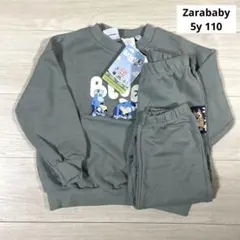 Zara ザラ bluey ブルーイ トップス パンツ セットアップ 110