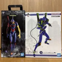 エヴァンゲリオン 初号機 初号機・覚醒 A賞 一番くじ