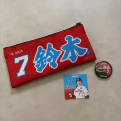 楽天イーグルス 鈴木大地 セット - メルカリ