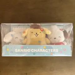 サンリオ　ぬいぐるみセット