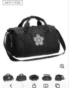 マリークワント ピンソニックキルトデイジー ボストン（ブラック）