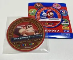 2026年最新】jr九州 マグネットの人気アイテム - メルカリ