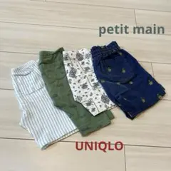 ユニクロ　レギンス　まとめ売り　セット