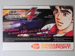 川井萌選手サイン入りSPEED QUEEN Memorialボートレース - メルカリ
