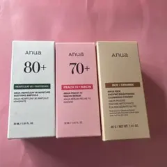 Anua 3本セット ドクダミ80 桃70 RISEクレンジングパウダー 新品