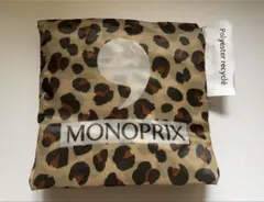 MONOPRIX ヒョウ柄 モノプリ　エコバッグ