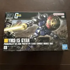 HG ギャン 1/144 未組立