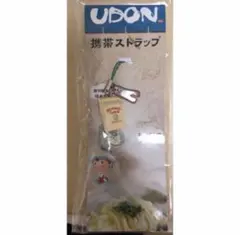 Item thumbnail for item be1fff15-74fb-4ff3-9b38-ec626a36c557