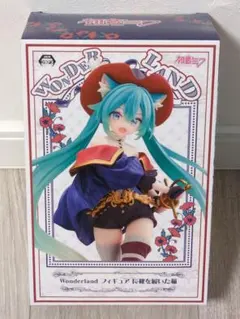 Wonderland 初音ミク フィギュア 長靴を履いた猫