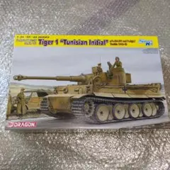 ☆送料込 1/35 ドラゴン 6384 パンターG型 w/ツィメリット 戦車 - メルカリ