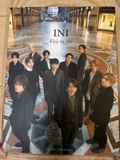 INI 2nd写真集 Viva la vita ビバラビ 通常盤表紙