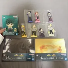 僕のヒーローアカデミア ヒロアカ 一番くじ 紡がれる想い F-1賞 H賞 I賞